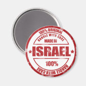 Made in Israel Magnet (Vorderseite/Rückseite)