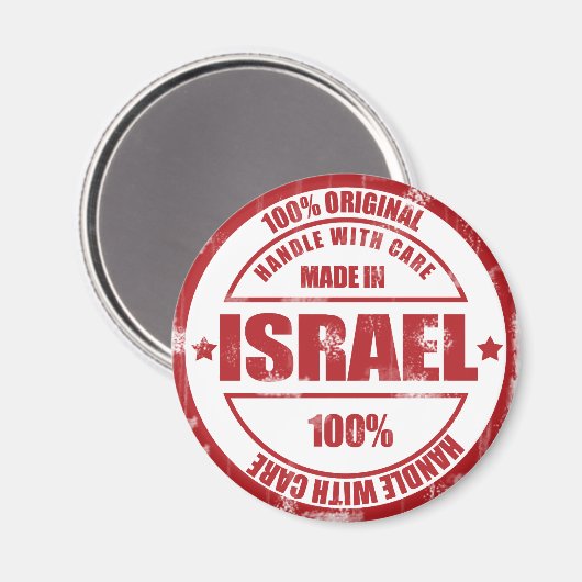 Made in Israel Magnet (Vorderseite/Rückseite)
