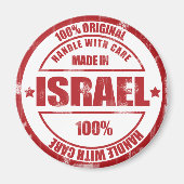 Made in Israel Magnet (Vorne)