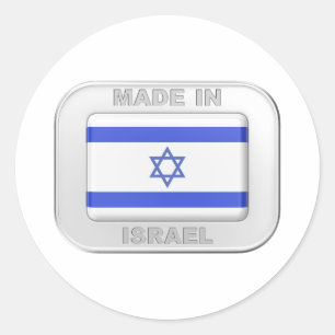 Made in Israel Runder Aufkleber