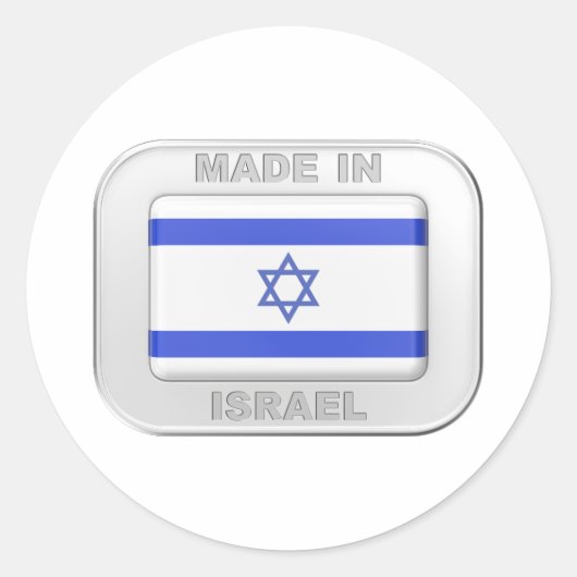 Made in Israel Runder Aufkleber (Vorderseite)