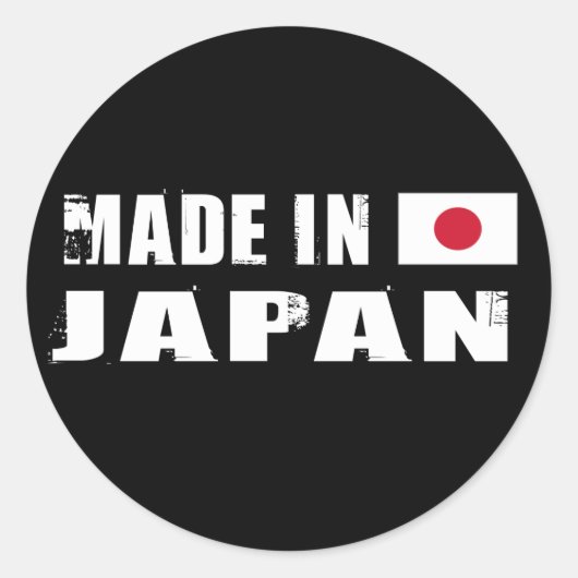 Made in Japan Runder Aufkleber (Vorderseite)