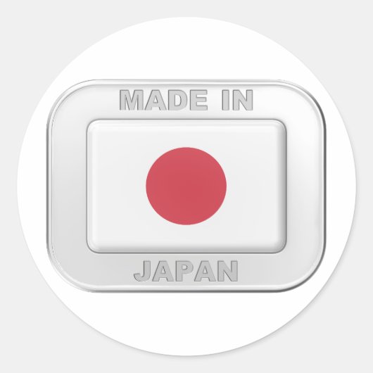 Made in Japan Runder Aufkleber (Vorderseite)