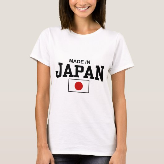 Made in Japan T-Shirt (Vorderseite)