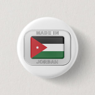 Made in Jordan Button