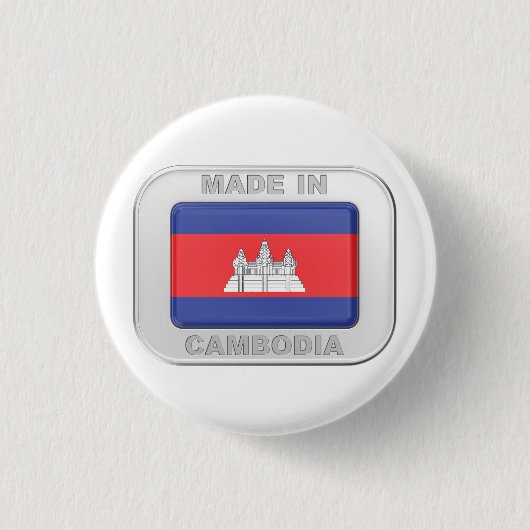 Made in Kambodscha Button (Vorderseite)