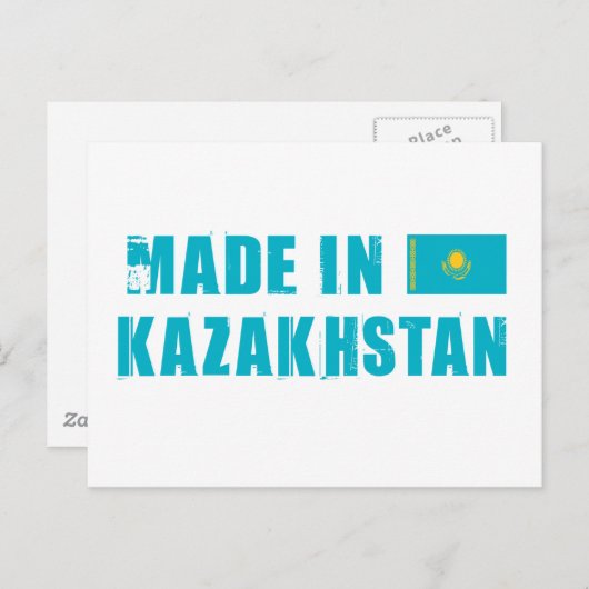 Made in Kasachstan Postkarte (Vorne/Hinten)