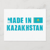 Made in Kasachstan Postkarte (Vorderseite)