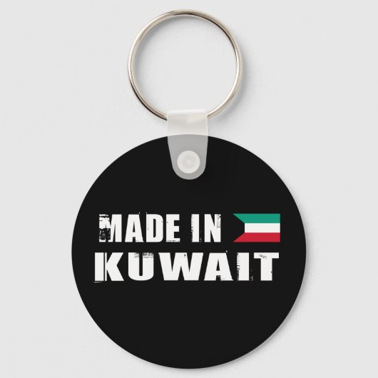 Made in Kuwait Schlüsselanhänger (Vorderseite)