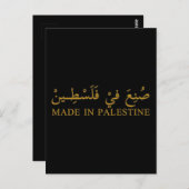 MADE IN PALESTINE Text in arabischer Kalligrafie K Postkarte (Vorne/Hinten)