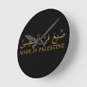 MADE IN PALESTINE Text in arabischer Kalligrafie K Runde Wanduhr (Winkel)