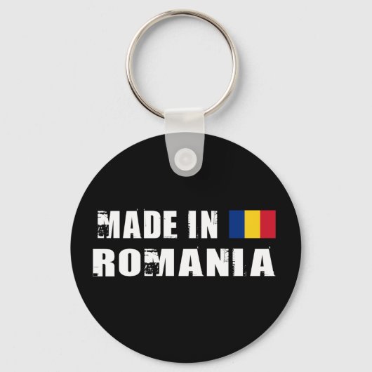 Made in Romania Schlüsselanhänger (Vorderseite)