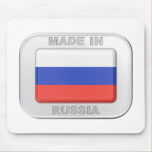 Made in Russia Mousepad