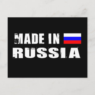 Made in Russia Postkarte