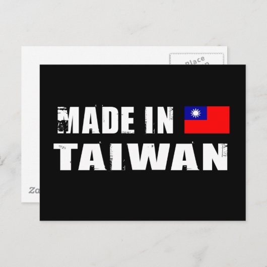 Made in Taiwan Postkarte (Vorne/Hinten)