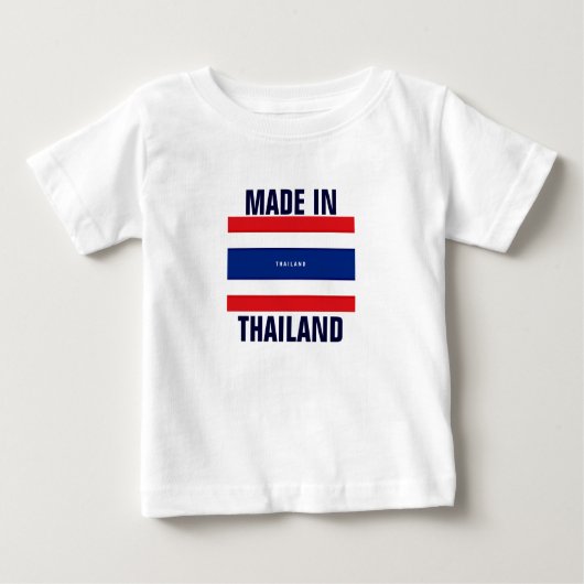 Made in Thailand Baby T-shirt (Vorderseite)