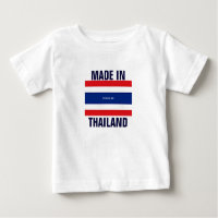Made in Thailand
