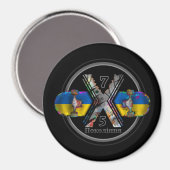 Made in Ukraine 1975 Magnet (Vorderseite/Rückseite)