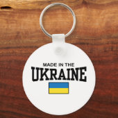 Made in Ukraine Schlüsselanhänger (Vorderseite)