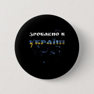 Made In Ukraine Tee - Vintage Ukrainischer Flaggen Button