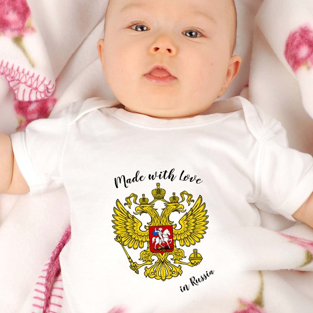 Made with Liebe in Russia / Russian flagge Baby Strampler (Von Creator hochgeladen)