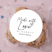 Made with Love Minimalist Elegant Script Runder Aufkleber