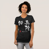 Madeleine T-Shirt (Vorne ganz)