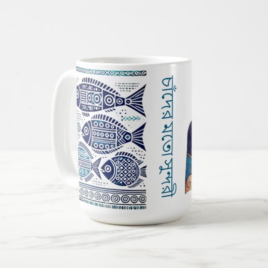Madhubani-Blauer Fisch und Tasse (Vorderseite Links)