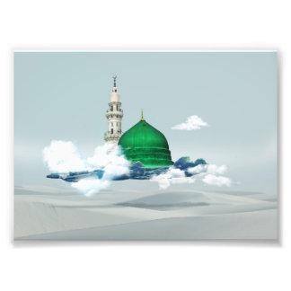 Madina Islamische Leinwand Kunstdesign Ost-Arabian Fotodruck