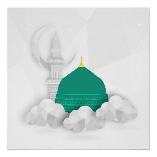 Madina Islamische Leinwand Kunstdesign Ost-Arabian Poster