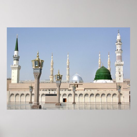 Madina Masjid Poster (Vorne)