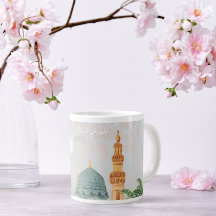 Madinah Bloom Collection: Mein Herz ist in Medina