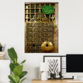 Madinah oder Medina Prophet Mohammed Moschee PBUH Poster (Heimbüro)
