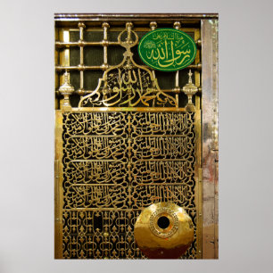 Madinah oder Medina Prophet Mohammed Moschee PBUH Poster
