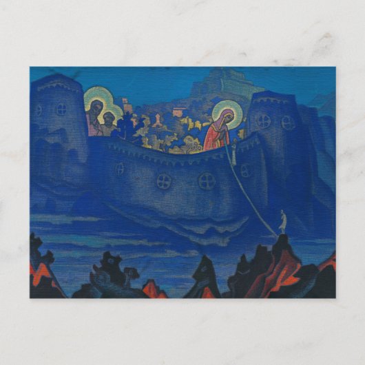 Madonna Laboris, 1933 von Nicholas Roerich Postkarte (Vorderseite)