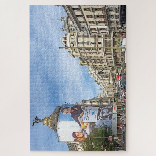 Madrid. #1. puzzle (Vertikal)