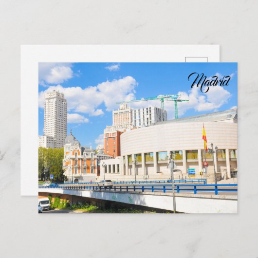 Madrid, Spanien Postkarte (Vorne/Hinten)