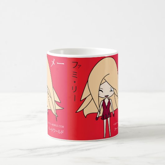 Mae Li Mok Kaffeetasse (Mittel)