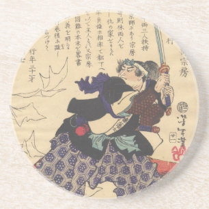 Maebara Isuke Sandstein Untersetzer