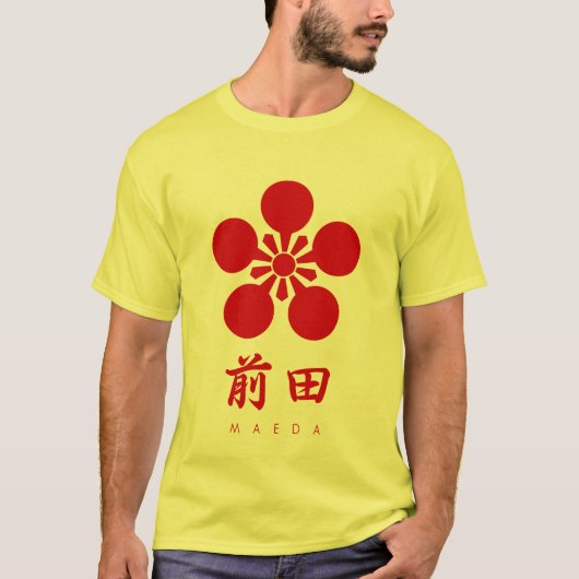 Maeda Clan kamon mit Clan-Namen T-Shirt (Vorderseite)