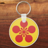 Maeda Clan Kamon Schlüsselanhänger (Vorderseite)