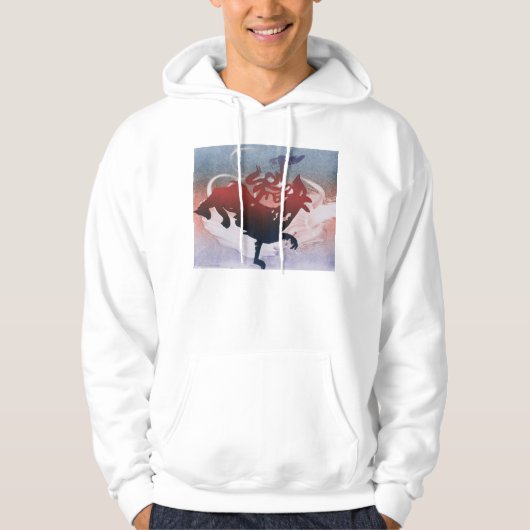Maestowe Drache 1995 Hoodie (Vorderseite)