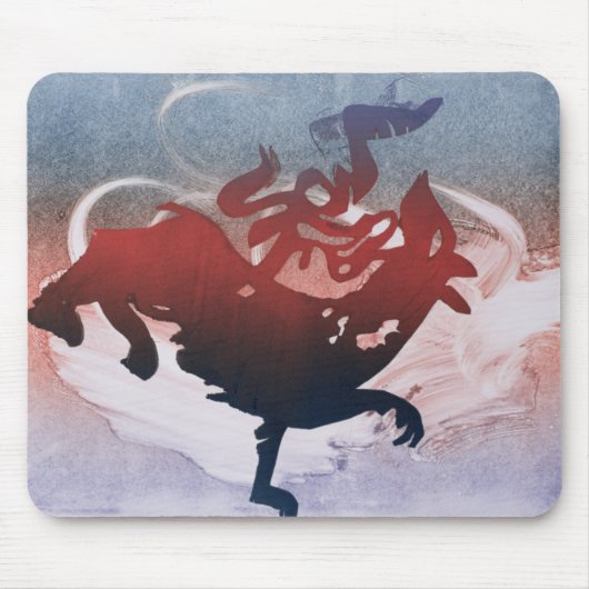 Maestowe Drache 1995 Mousepad (Vorne)