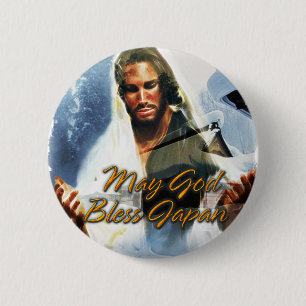 Mag Gott Knopf Japan1 segnen Button