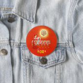 MAGA Don 2024 Button (Beispiel)
