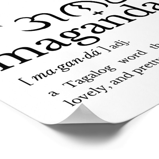 Maganda Definition Wall Art Filipina Gift Poster (Ecke)