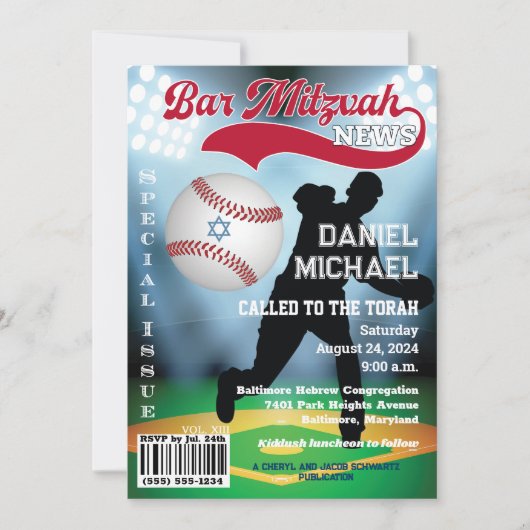 Magazine Cover Baseball Bar Mitzvah Einladung (Vorderseite)