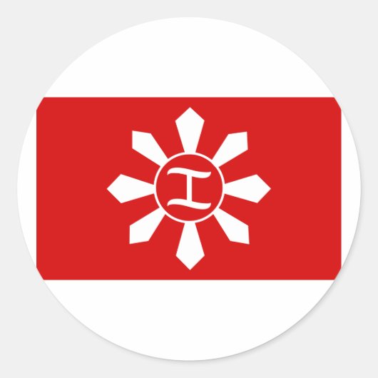 Magdiwang, Philippinen Runder Aufkleber (Vorderseite)