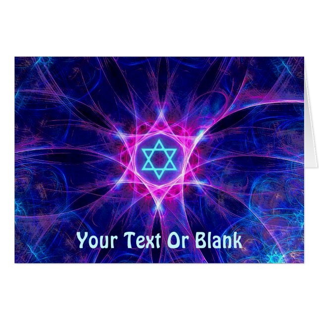 Magen Bet Fractal (Vorderseite (Horizontal))