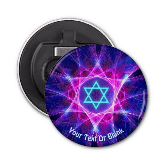 Magen Bet Fractal Flaschenöffner (Vorderseite)